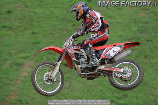 2008-09-07 Malpensa 078 Campionato Regionale Motocross